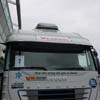 TRUCK EMOTION MONZA 2013